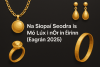 An siopa Jewelry Óir só is fearr in Éirinn bikrisohoj